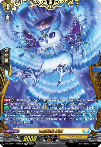 Sapient Owl (FFR) - DZ-SS01/FFR08EN