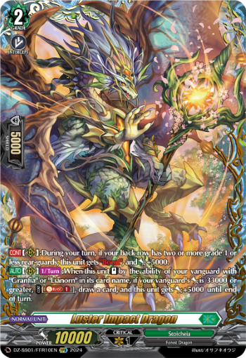 Luster Impact Dragon (FFR) - DZ-SS01/FFR10EN