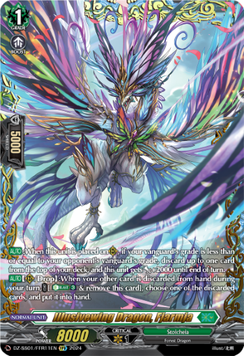 Illusivewing Dragon, Fjarmja (FFR) - DZ-SS01/FFR11EN