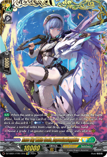 Azure Sky White Scale, Aspronia&Sapphira (FFR) - DZ-SS01/FFR17EN