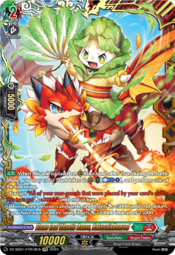 Flame Leaf Chaotic Dance, Hakusui&Remred (FFR) - DZ-SS01/FFR18EN