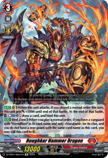 Roughkur Hammer Dragon (Re) - DZ-SS01/Re01EN