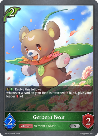 Gerbera Bear - BP03-009EN