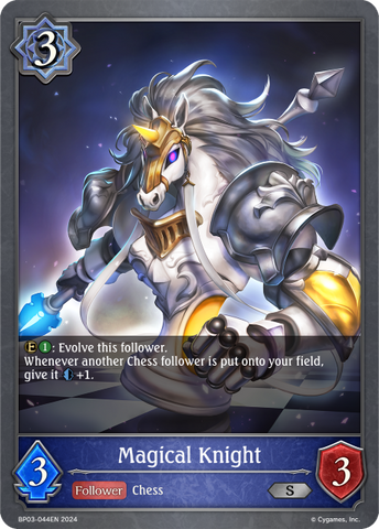 Magical Knight - BP03-044EN