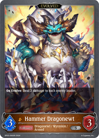 Hammer Dragonewt (Evolved) - BP03-065EN