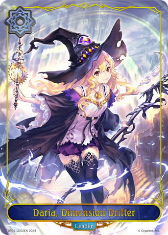 Daria, Dimension Drifter - BP03-LD02EN