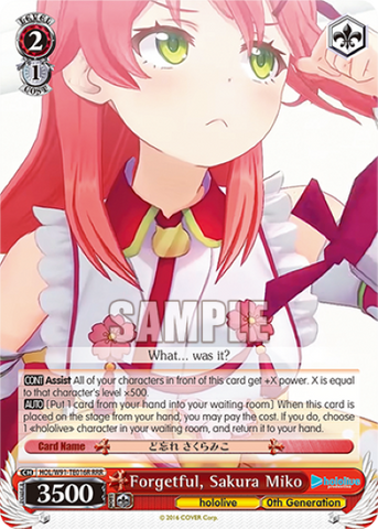 Forgetful, Sakura Miko (RRR) - HOL/W91-TE016R