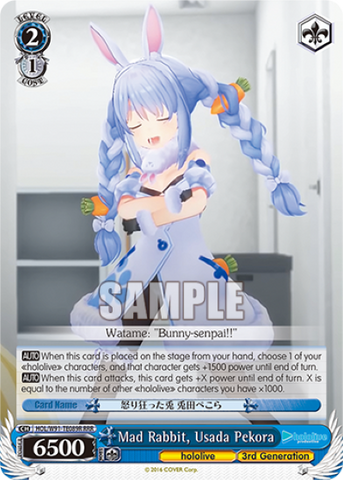 Mad Rabbit, Usada Pekora (RRR) - HOL/W91-TE089R