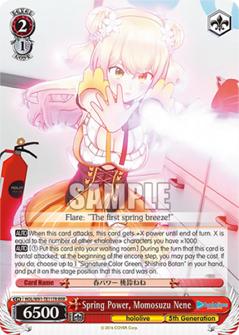 Spring Power, Momosuzu Nene (RRR) - HOL/W91-TE117R