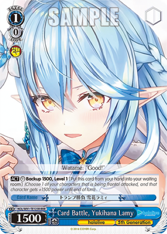 Card Battle, Yukihana Lamy (RRR) - HOL/W91-TE123R