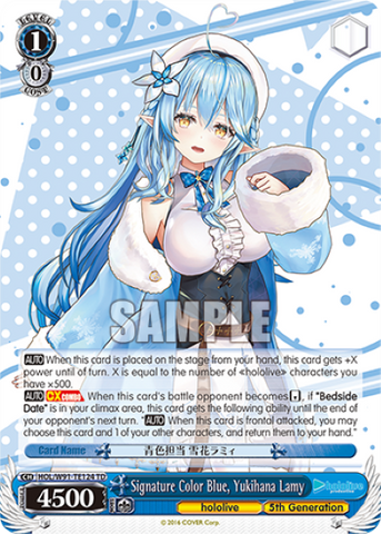 Signature Color Blue, Yukihana Lamy - HOL/W91-TE124