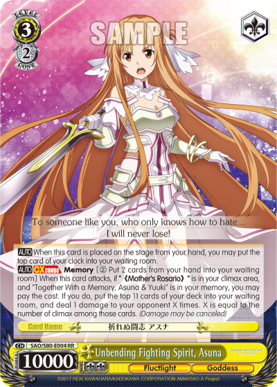 Unbending Fighting Spirit, Asuna