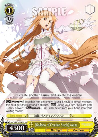 《Goddess of Creation Stacia》 Asuna (SR)