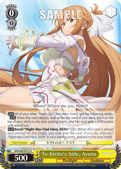 To Kirito's Side, Asuna