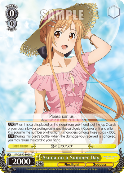 Asuna on a Summer Day