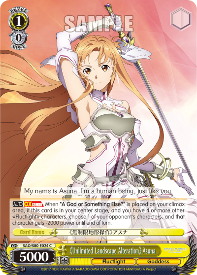 《Unlimited Landscape Alteration》Asuna