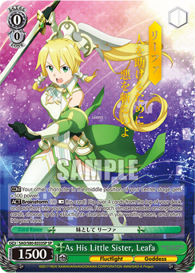 As His Little Sister, Leafa (SP)