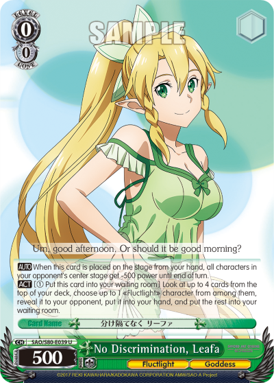 No Discrimination, Leafa