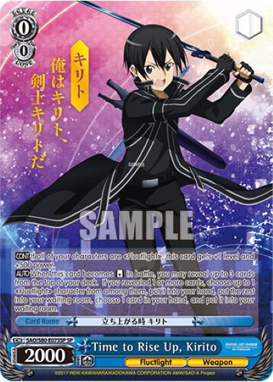 Time to Rise Up, Kirito (SP)