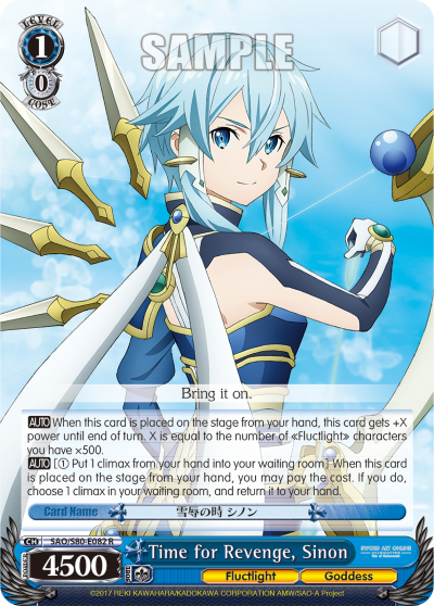 Time for Revenge, Sinon