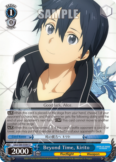 Beyond Time, Kirito