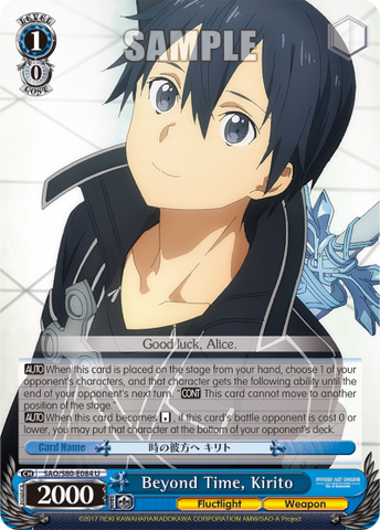 Beyond Time, Kirito