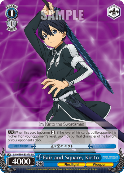 Fair and Square, Kirito (SR)