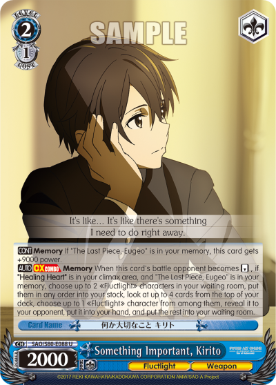 Something Important, Kirito