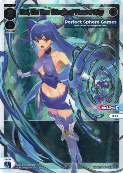 Rei, On the Wings of Azure Sky (SCR) - WXDi-P03-008S[EN]