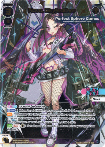 Nova, Skyfeather (SCR) - WXDi-P03-023S[EN]