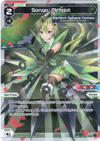 Sanga//Reboot (Foil) - WXDi-P03-032P[EN]