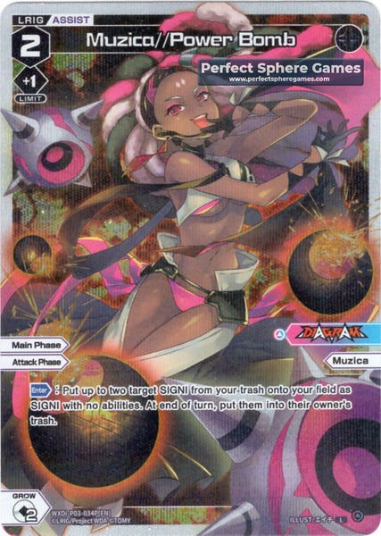 Muzica//Power Bomb (Foil) - WXDi-P03-034P[EN]