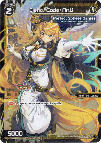 Elena, Code: Anti (Foil) - WXDi-P03-052P[EN]