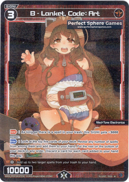 B-Lanket, Code: Art (Foil) - WXDi-P03-061P[EN]