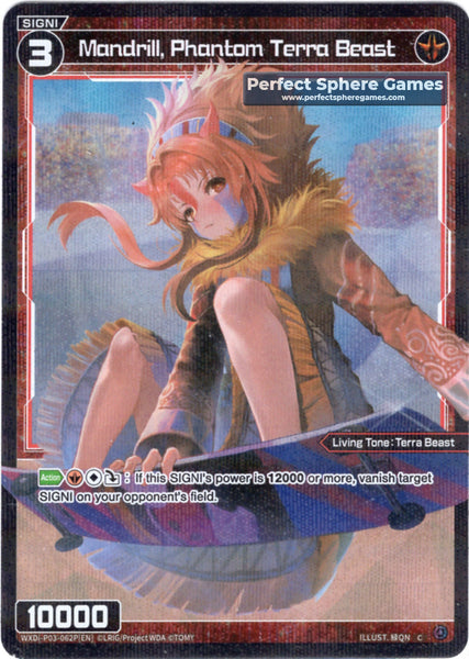 Mandrill, Phantom Terra Beast (Foil) - WXDi-P03-062P[EN]