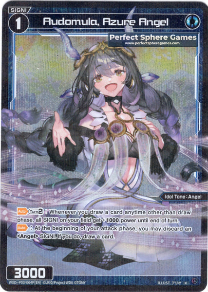 Audomula, Azure Angel (Foil) - WXDi-P03-064P[EN]