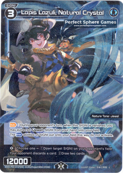 Lapis Lazuli, Natural Crystal (Foil) - WXDi-P03-071P[EN]