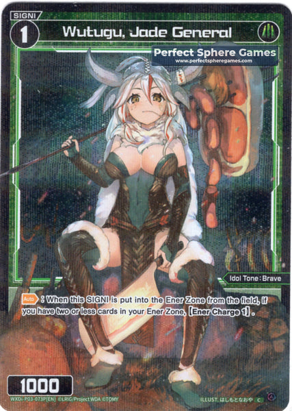 Wutugu, Jade General (Foil) - WXDi-P03-073P[EN]