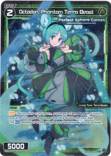 Octodon, Phantom Terra Beast (Foil) - WXDi-P03-078P[EN]