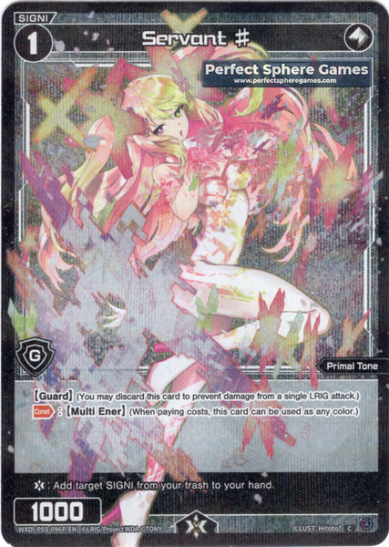 Servant ♯ (Foil) - WXDi-P03-096P[EN]