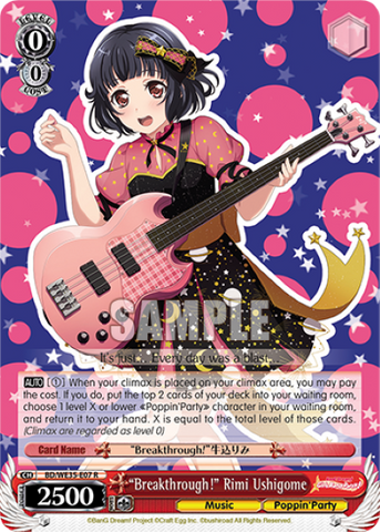 "Breakthrough!" Rimi Ushigome - BD/WE35-E07