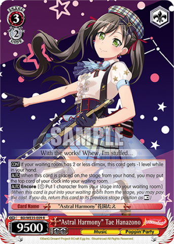 "Astral Harmony" Tae Hanazono (Foil) - BD/WE35-E09