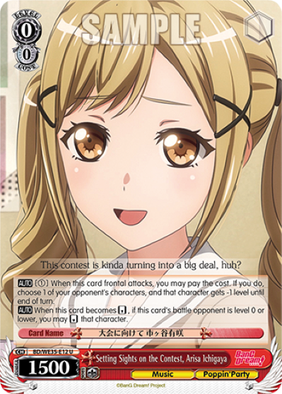 Setting Sights on the Contest, Arisa Ichigaya (Foil) - BD/WE35-E12