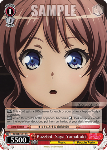 Puzzled, Saya Yamabuki (Foil) - BD/WE35-E19