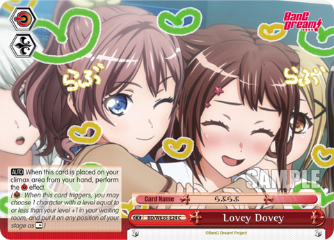 Lovey Dovey - BD/WE35-E24