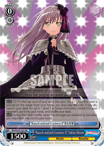 "Rausch und/and Craziness Ⅱ" Yukina Minato (Foil) - BD/WE35-E27