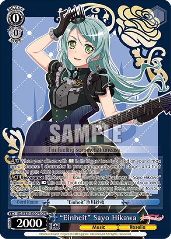 "Einheit" Sayo Hikawa (OFR) - BD/WE35-E30OFR