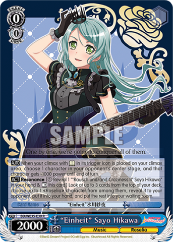 "Einheit" Sayo Hikawa - BD/WE35-E30