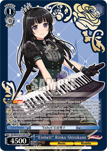 "Einheit" Rinko Shirokane (OFR) - BD/WE35-E31OFR