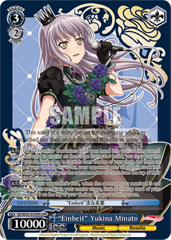 "Einheit" Yukina Minato (OFR) - BD/WE35-E34OFR